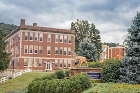 Front view of WVU Potomac State College campus